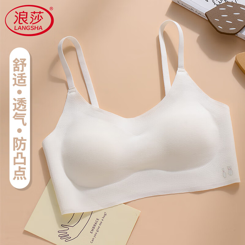 少女文胸无痕发育青春期女童小背心初高中小学生中学生儿童内衣