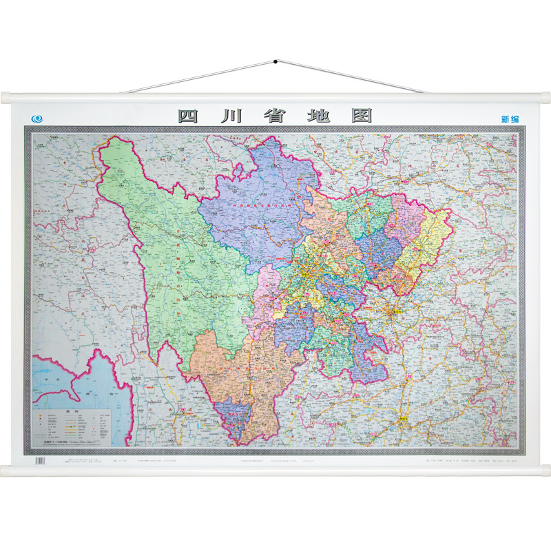 2021新版 四川省地图 四川省地图政区交通地图挂图 亚膜撕不烂防水