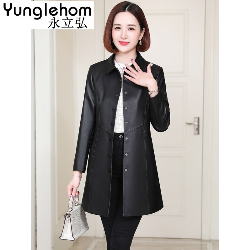 永立弘（YUNGLEHOM）  海宁真皮皮衣女外套春秋新款秋冬中年修身显瘦绵羊皮风衣中长款 黑色 3XL属于什么档次？
