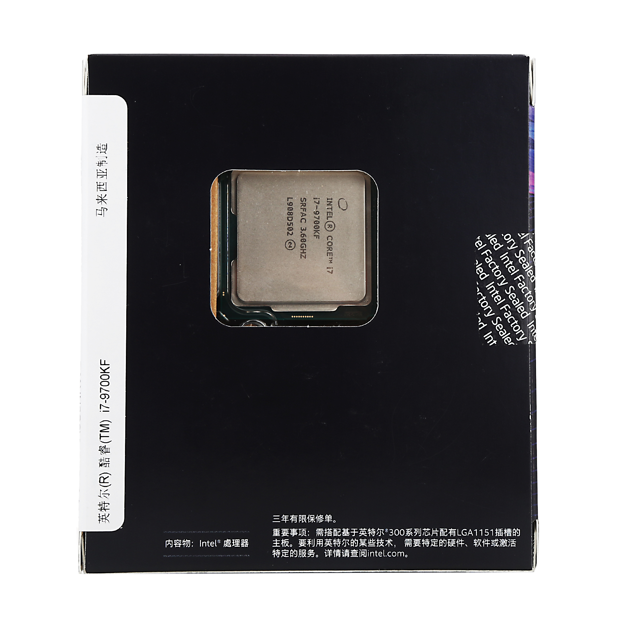 Intel i7-9700KF CPU处理器kf的可以做 3D吗？带着怎么样？