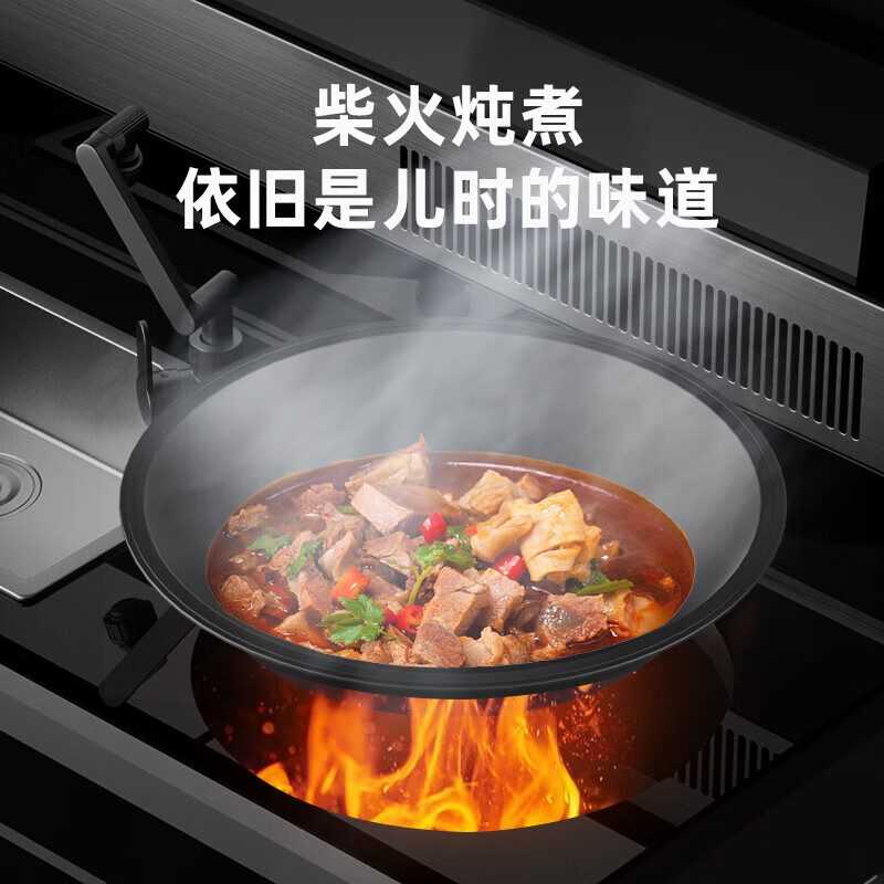 冈田（日本）集成柴火灶无烟智能一体式柴火灶家用别墅自建房一体灶低噪节能变频抽油烟机燃气灶具套装 1.5米 双燃气灶+左烤右蒸+柴火灶+烟机 液化气20Y