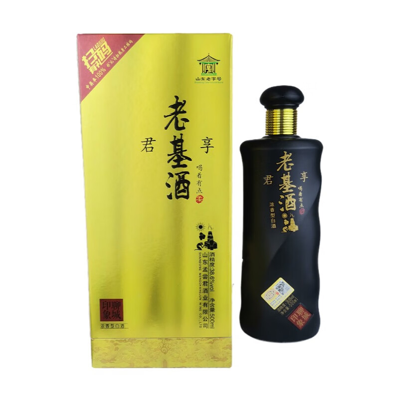 孟尝君山东酒 孟尝君老基酒 500ml浓香型山东聊城地方酒送礼品鉴 38.