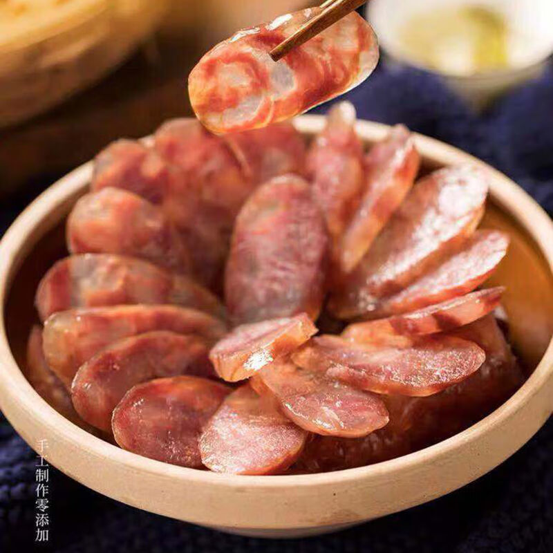 【咸味香肠土猪手工风干】江西特产日晒广式咸甜腊肠麻辣香肠 1斤咸味
