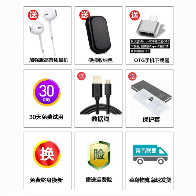 圣蝶蓝牙mp4触屏mp3小型便携式音乐播放器随身听32G P3电子书学生版带词典可发声带外放黑色【蓝牙功能+发声词典版】 8GB主图3