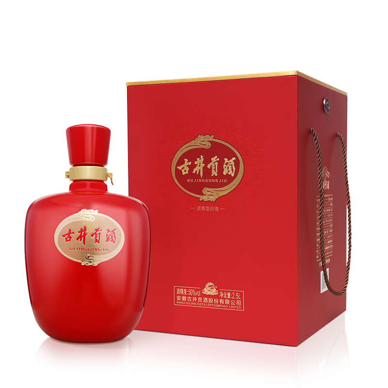 ž  ̳50 ŨͰ׾̳װ ͸ 50 2500mL 1̳ 259Ԫ