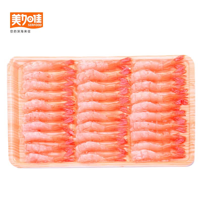 美加佳 加拿大去壳北极甜虾70g 27尾 即食日料刺身 北极甜虾虾仁刺身属于什么档次？