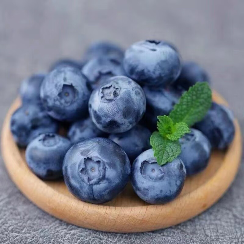 愉果（yuguo）云南蓝莓水果JD/顺丰多地次日达】超大果花香蓝莓新鲜水果送礼 精选果4盒*100g单果约15mm+