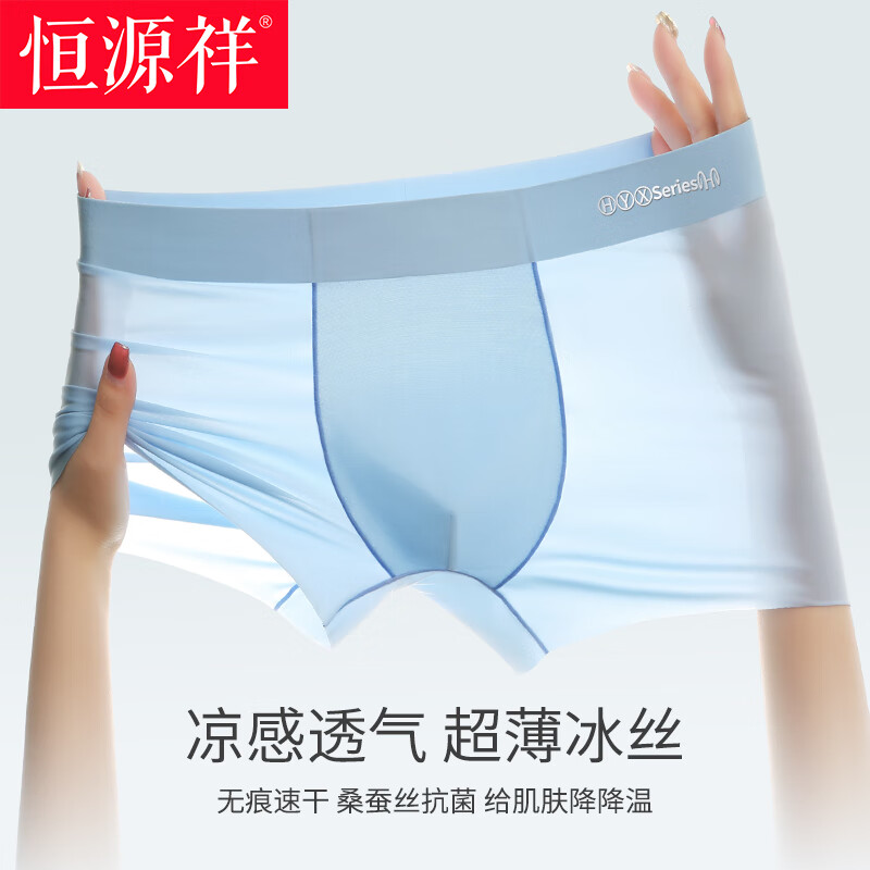 ڲԴ飨hengyuanxiangʿ˿ڿ޺ۺɣ˿ƽǿͷĽǶ̿3 ɫ3 185/3XL44.91Ԫ