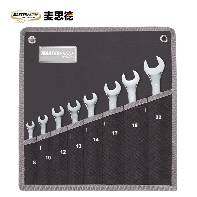 麥思德（MASTERPROOF）麥思德兩用扳手套裝梅花開口扳手呆頭扳手汽修扳手扳手扳手 用壞扭斷補發(fā)兩用扳手8件