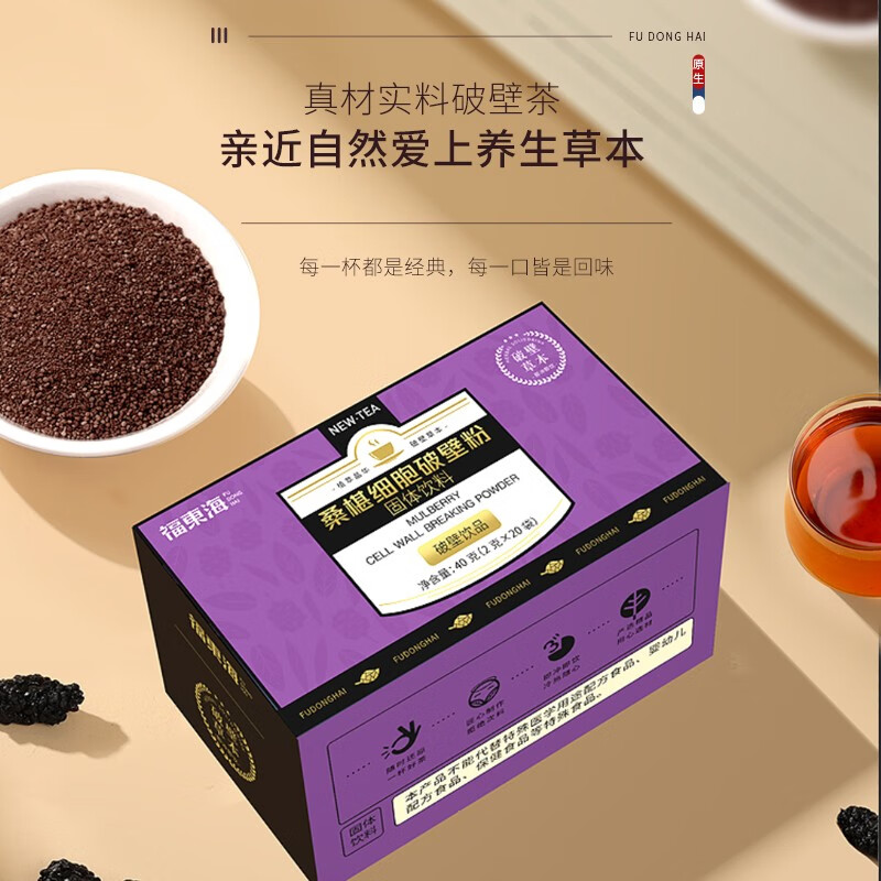 抢先一步，抓住价格波动！京东100034568226