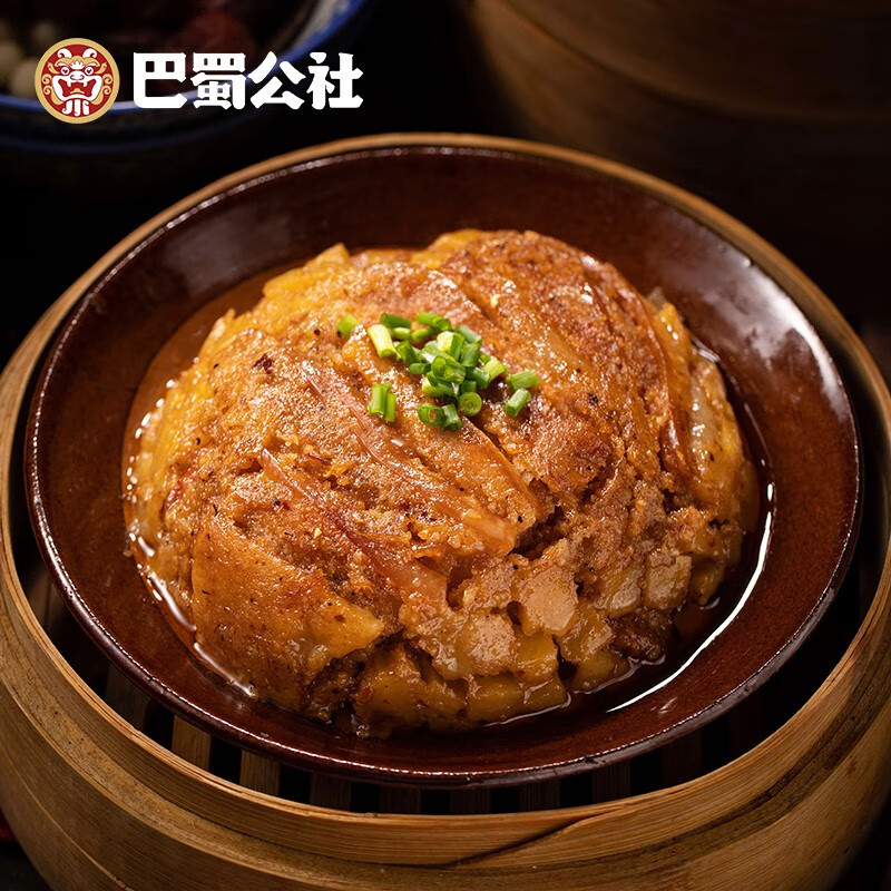 高金四川特色菜米粉蒸肉扣肉原味家用半成品八大碗料理包速食下饭菜