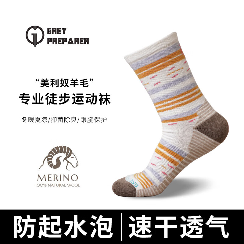 �ҿǻ�����ë������ū��ë��Ů��������͸��������ɽͽ���˶����� ���ͻ� ����Ͳ һ˫װ�� S (35-38��) 28.9Ԫ