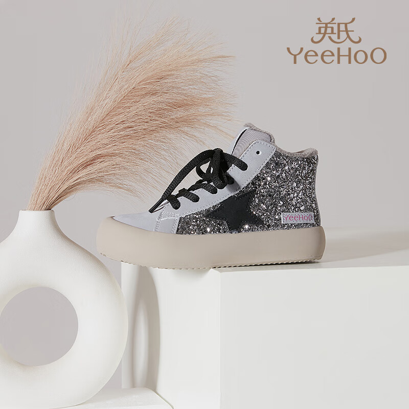 英氏（YEEHOO）童鞋儿童秋冬季轻便加绒保暖软底帆布鞋中大童运动鞋子板鞋男女童 银色 33