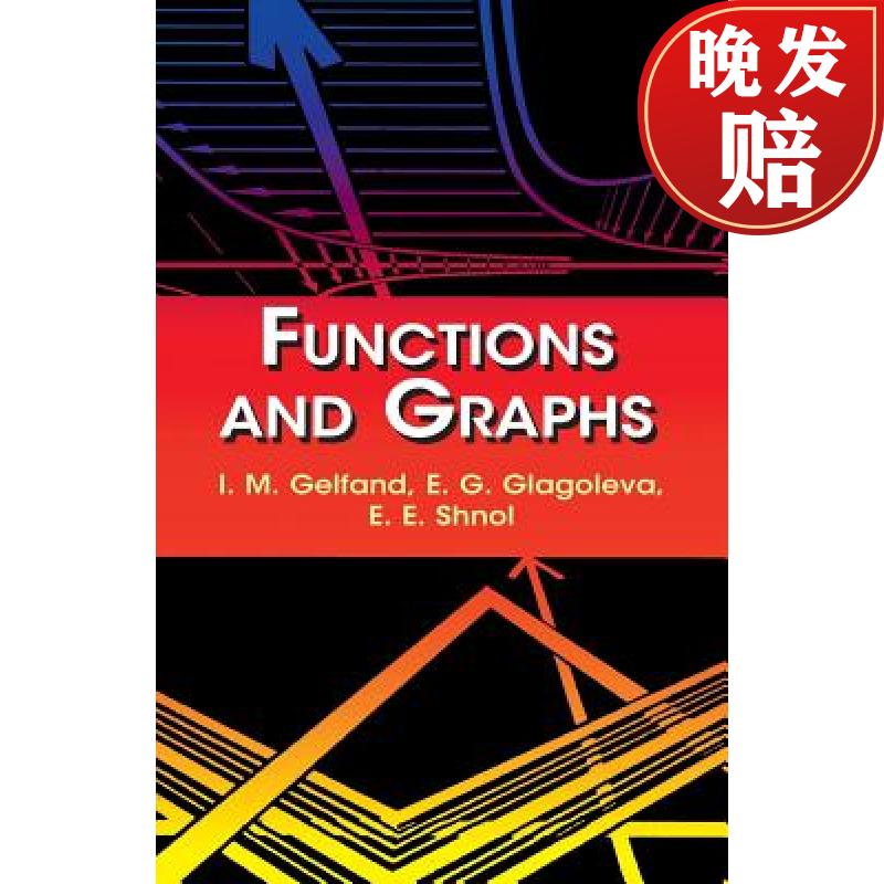 预订 functions and graphs