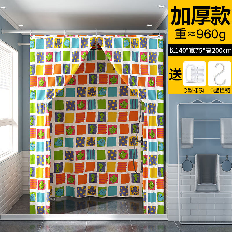 喜田浴帳洗澡家用長方形保暖加厚防寒衛(wèi)生間蓬塑料浴罩成人冬天浴簾 加厚升級五拉鏈 海洋長140*寬75*高200 【洗澡保溫保暖】加厚防水防霉