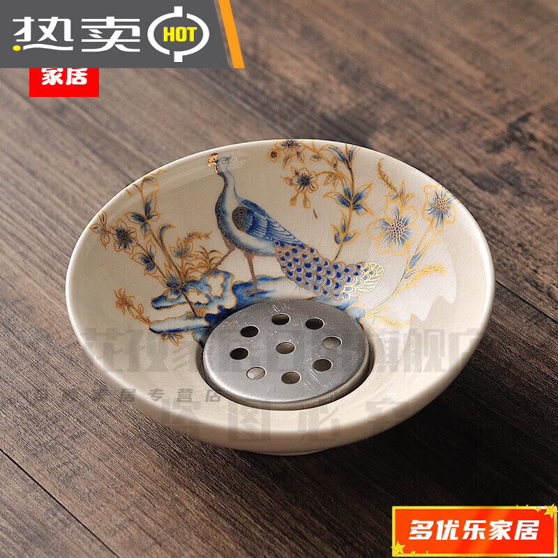 龙桃子肥皂盒轻奢肥皂盒个性肥皂盒欧式圆形香皂盒肥皂盒创意双层沥水蓝孔雀圆形皂碟