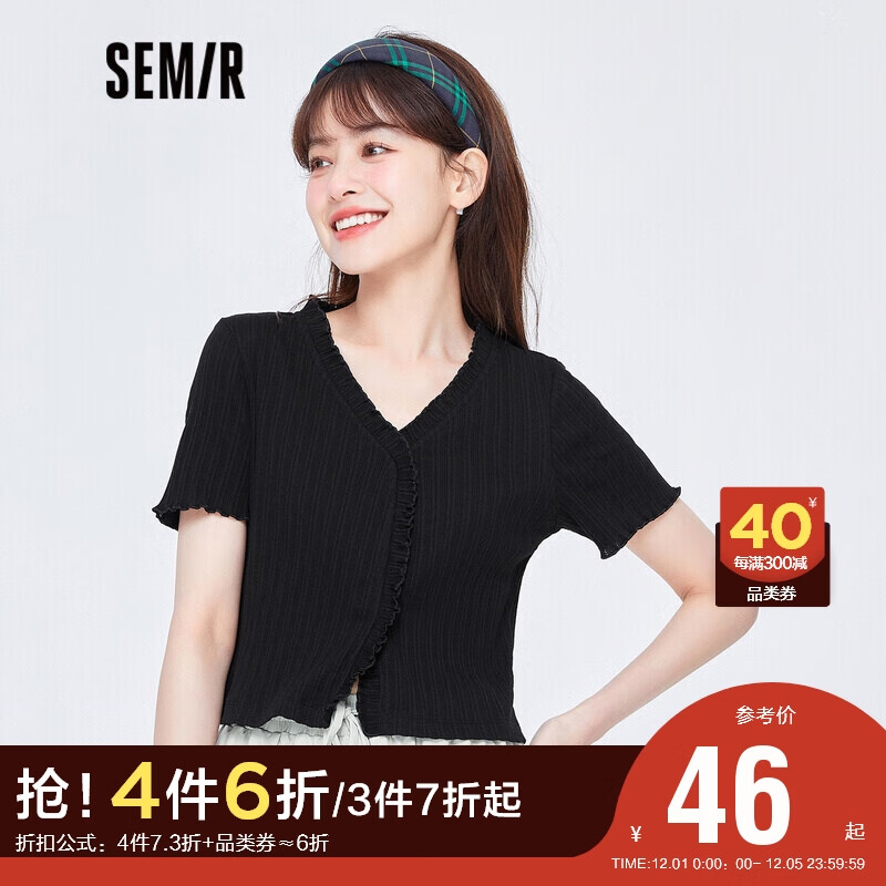 时尚女士T恤价格走势和畅销款式|女士T恤历史价格曲线