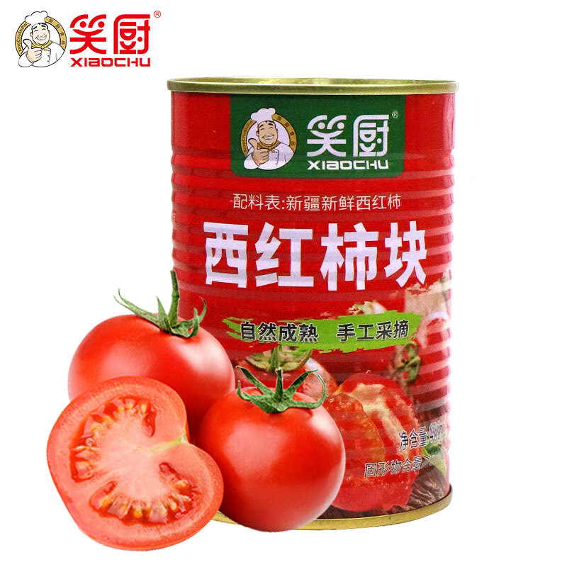 京东调味品历史价格怎么查|调味品价格走势图