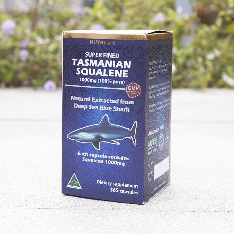 角鲨烯软胶囊澳洲squalene澳大利亚代购品购