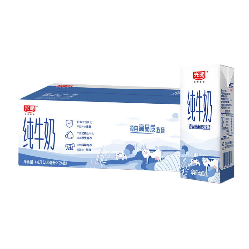 ڲ  Ʒ 200ml ţ 3.0g 2441.9Ԫ