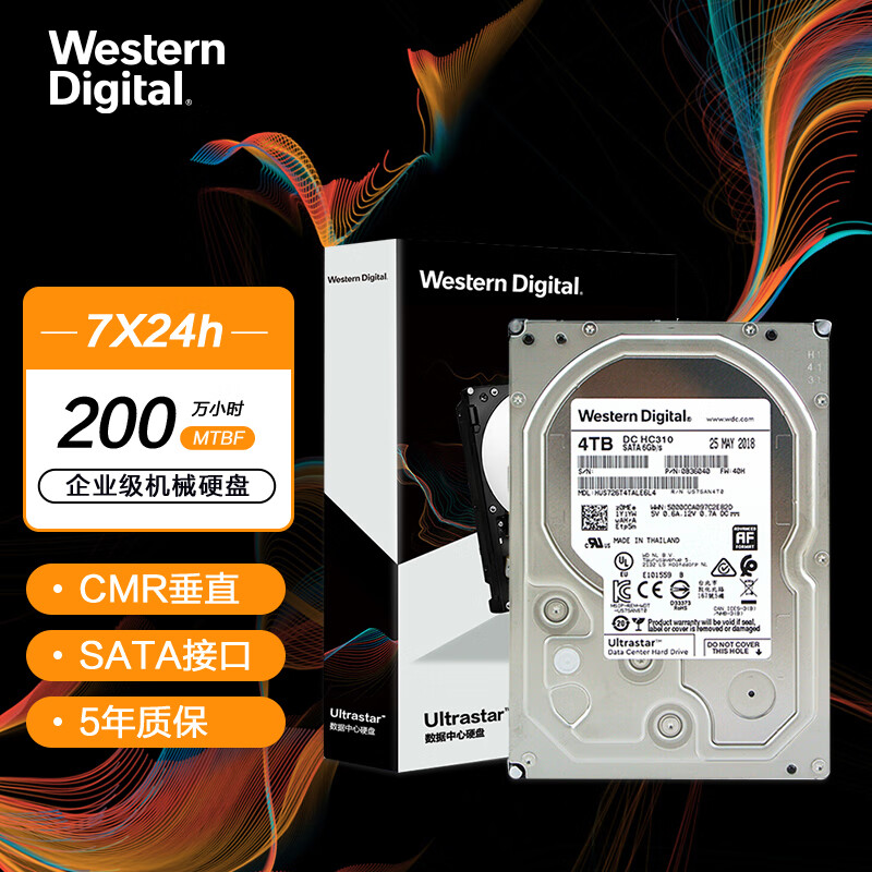 西部数据(Western Digital) 机械硬盘 4TB SATA6Gb/s 7200转256M 企业级空气硬盘(HUS726T4TALE6L4)