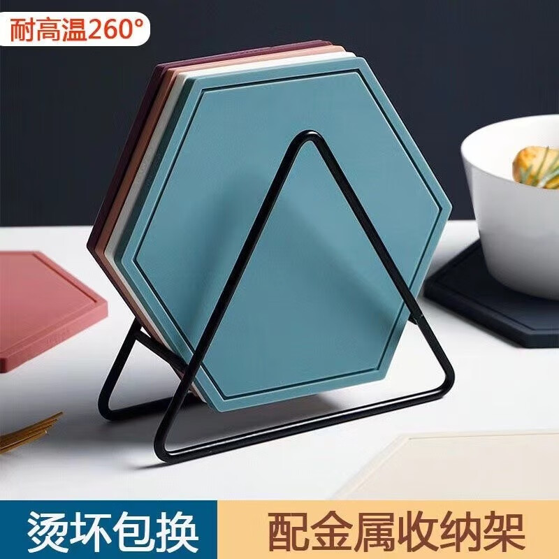 京东桌布罩件价格监测|桌布罩件价格比较