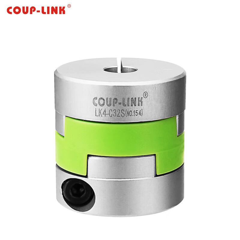 COUP-LINK 卡普菱 LK4-C25S(25X27.5)铝合金联轴器 夹紧螺丝固定十字滑块联轴器