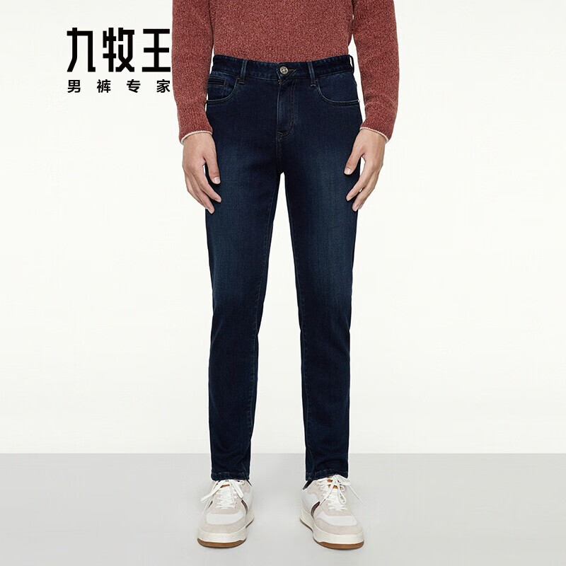 九牧王【商场同款】九牧王男裤牛仔裤男新款男士时尚保暖直筒长裤m jj