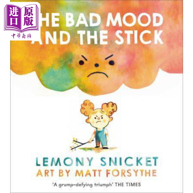 the bad mood and the stick 坏情绪走开 英文原版儿童绘本