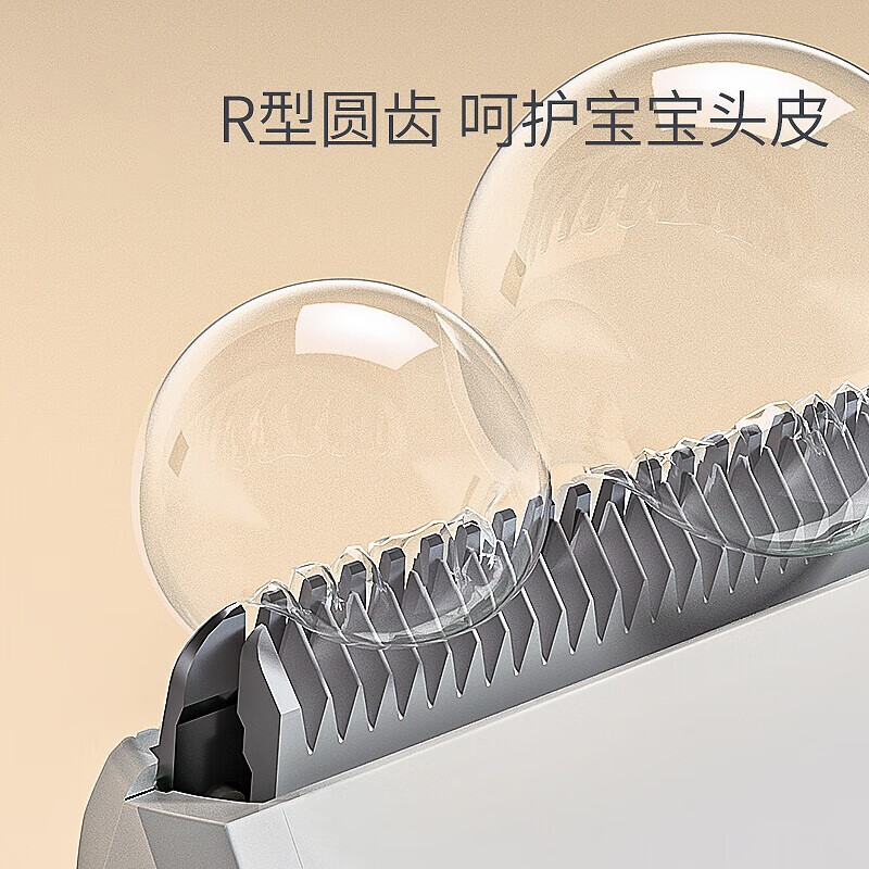可优比婴儿自动吸发宝宝理发器低噪防水儿童剃头电推剪子 【智能吸发7级防水】慕白升级款