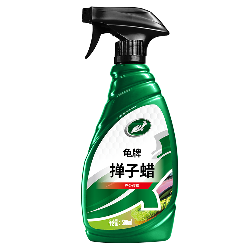 ���ƣ�Turtle Wax��������������Ӳ�Ƕܳ��ҳ������������������������Ϲ��ˮ ��������ƿ