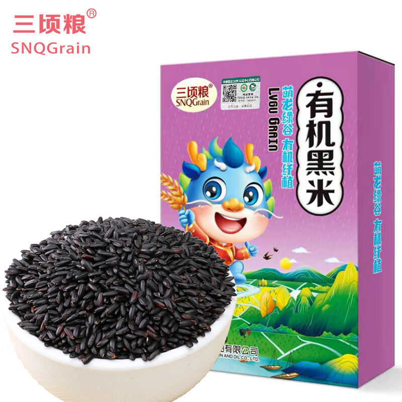 【三顷粮】杂粮商品:美味、健康与价格走势