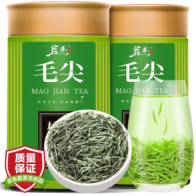 茗杰茶叶绿茶毛尖信阳茶叶春尖2023新茶明前特级春茶嫩芽罐装125g怎么样,好用不?