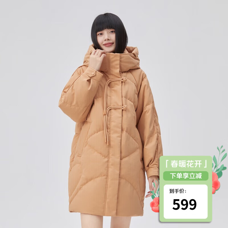 女士羽绒服历史价格在线查询|女士羽绒服价格走势图