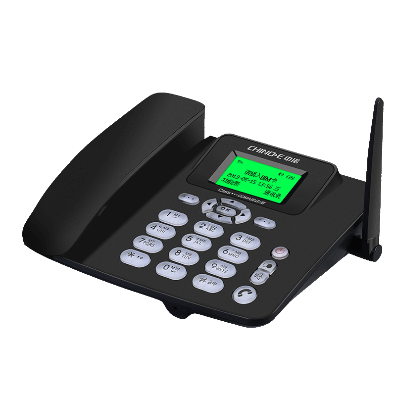 中诺  无线固话 CDMA电信2G网 插卡电话机 兼容2G3G4G手机SIM卡 家用办公移动座机  C265电信版黑色