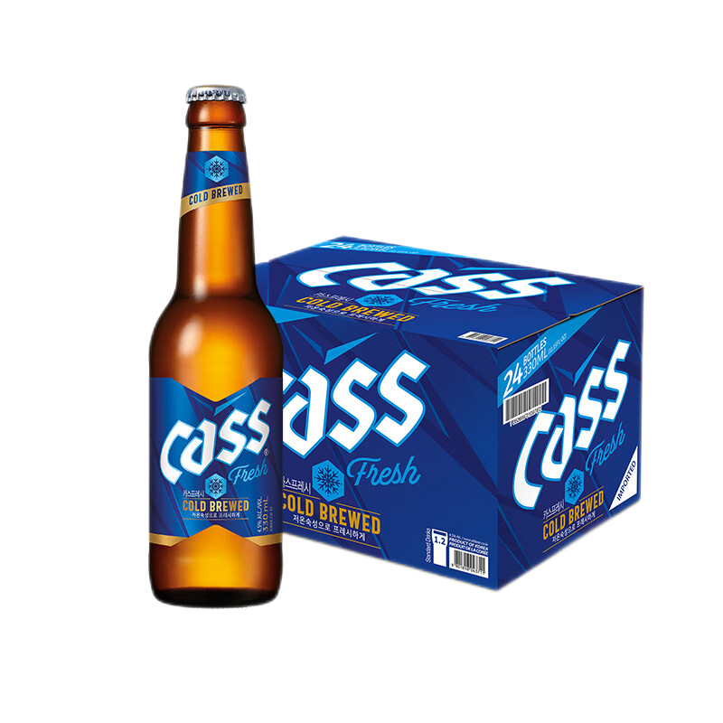 凯狮cass啤酒 韩国原装进口啤酒 经典黄啤 整箱装 节日礼品 330ml*24