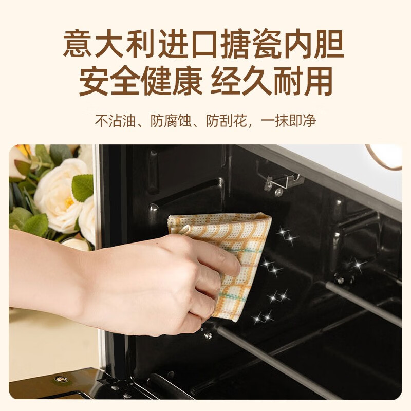 长帝 changdi 小馋猫PLUS家用空气炸烤箱35升 大容量多功能电子控温电烤箱 搪瓷内胆全自动干果机 KV35C