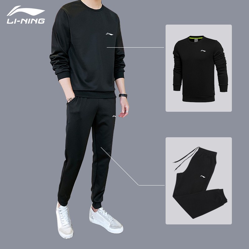 李宁（LI-NING）李宁运动套装男圆领卫衣卫裤男士健身服休闲秋季品牌田径训练服 基础黑(加绒卫衣) S