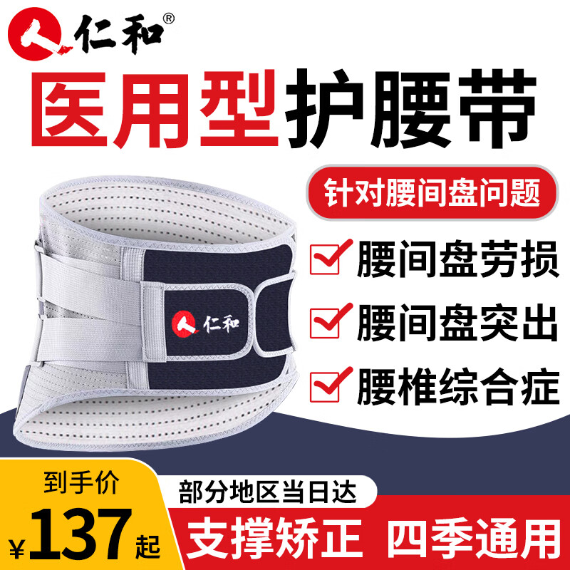 超级实惠!最新价格走势让您省钱又放心!