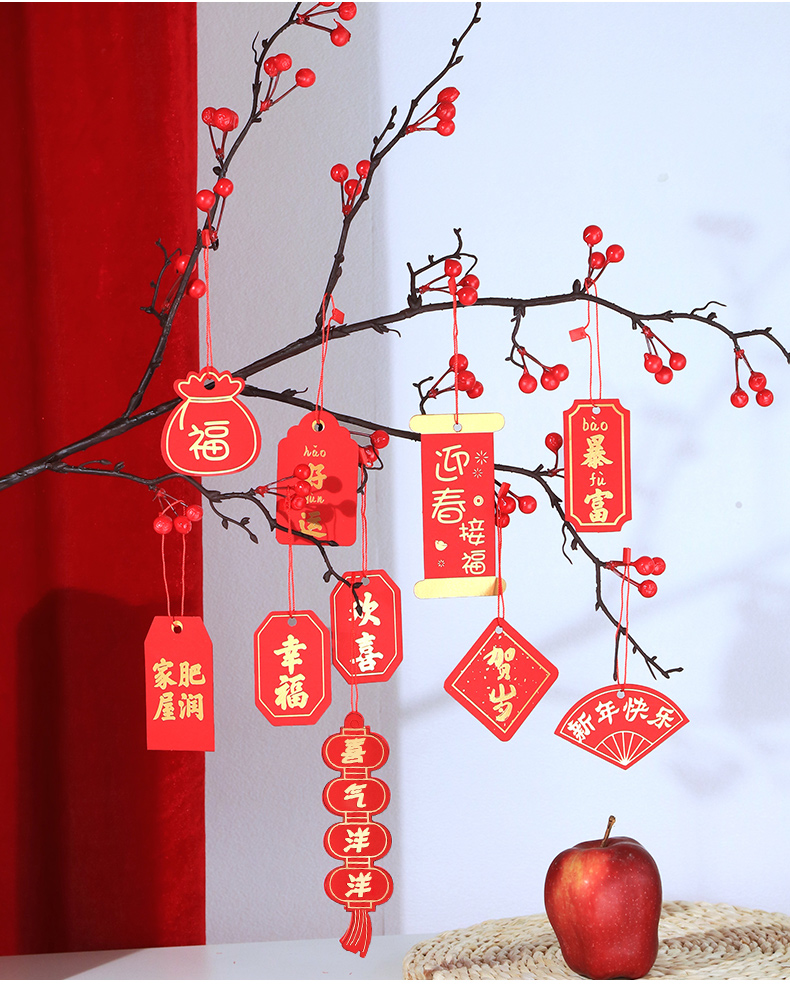 过装饰品盆景挂件2022虎元旦新树上小灯笼挂饰春节家用布置 套餐1