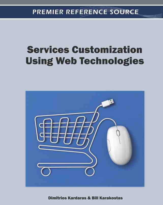 预售 按需印刷 services customization using web technologies