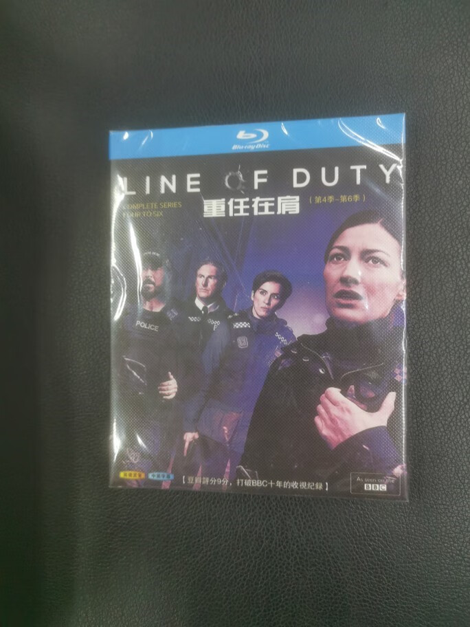 蓝光超高清美剧 重任在肩/line of duty 第1-6季 bd碟片光盘盒装