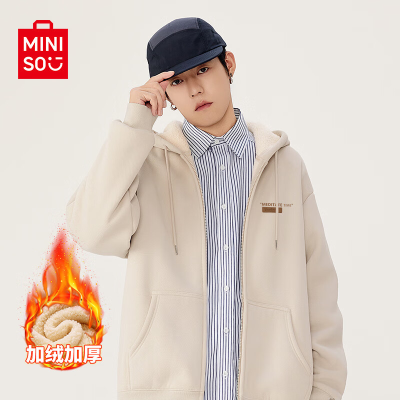 ���ڲ�����������Ʒ��MINISO��300g�ذ���ñ�����п����·�����߼���ɽϵ����oversize�������� ���ذ�300G��ǳ��(�ʸ����ر�) XL 180(������ ����ɫ)