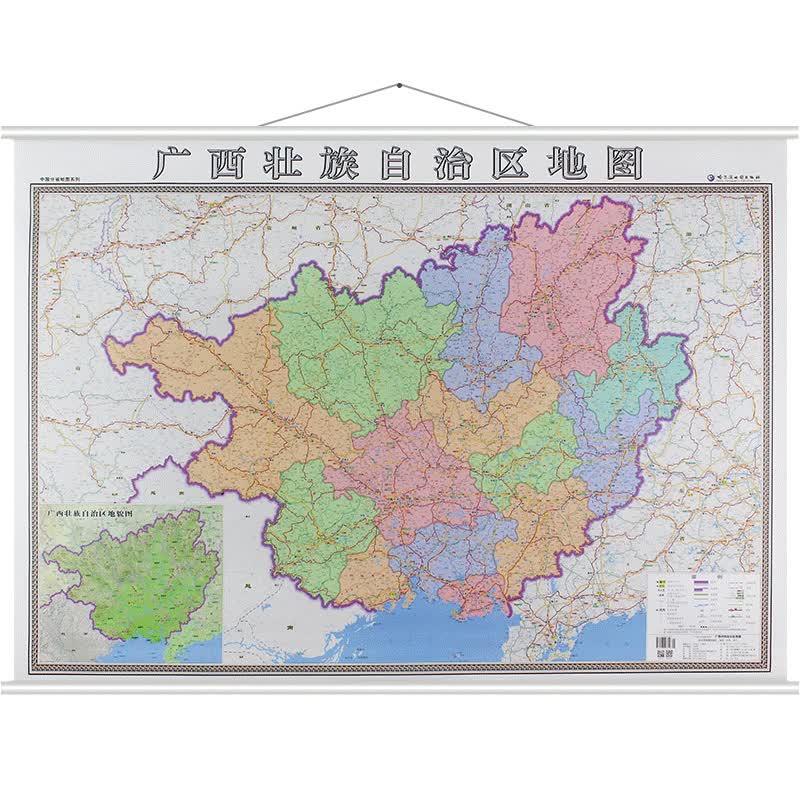 2021年广西省地图 1.4x1m挂图 全省交通政区图 哈图社分省系列