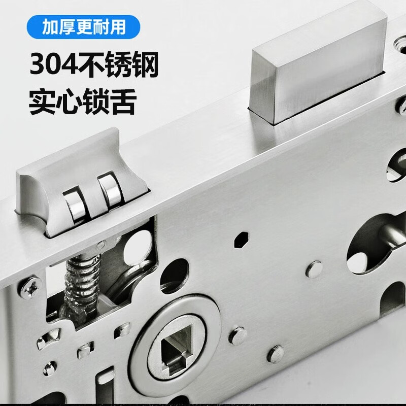 嘉顺迪304不锈钢防火门锁消防门锁全套消防通道锁锁体通用型过道锁把手 304不锈钢 【把手】