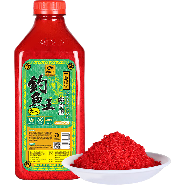 钓鱼王新品大米窝料四季垂钓饵料野钓鲫鱼鲤鱼底窝酒米