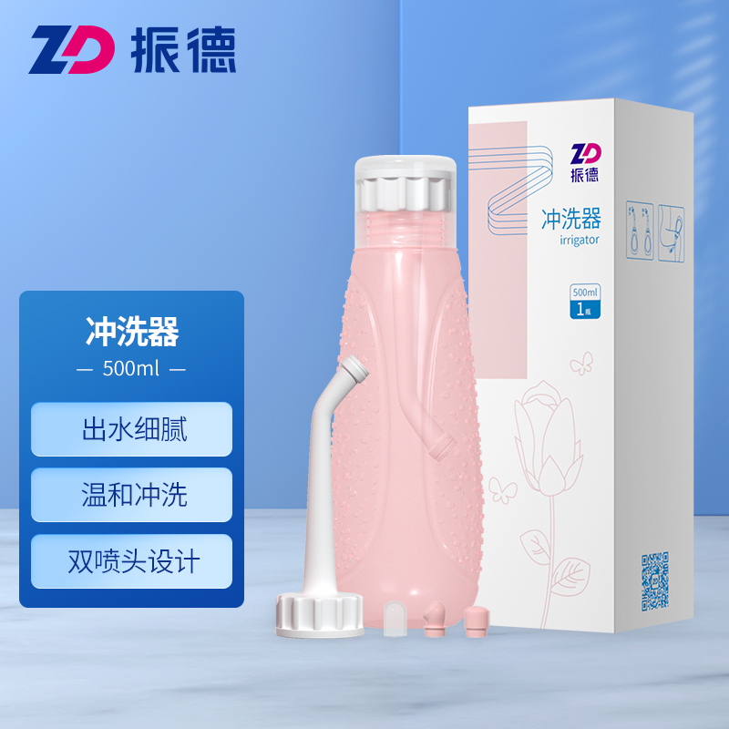 🚀抢先一步,掌握京东100016200095价格走势!