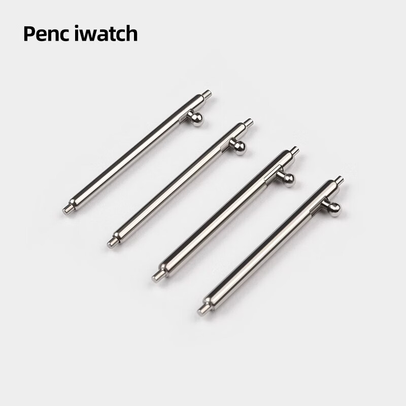 penc iwatch代用手表表带开关快拆生耳针/连接杆/开关生耳杆金属表链