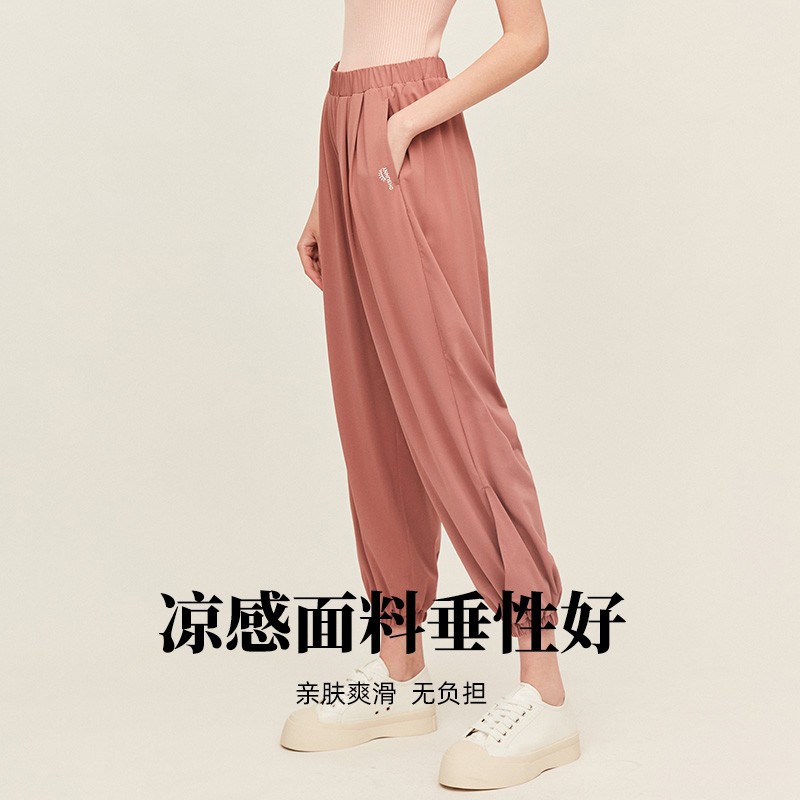 OhSunny束脚休闲裤女宽松简约百搭裤子轻薄垂顺时尚开叉灯笼裤 暗夜黑 L