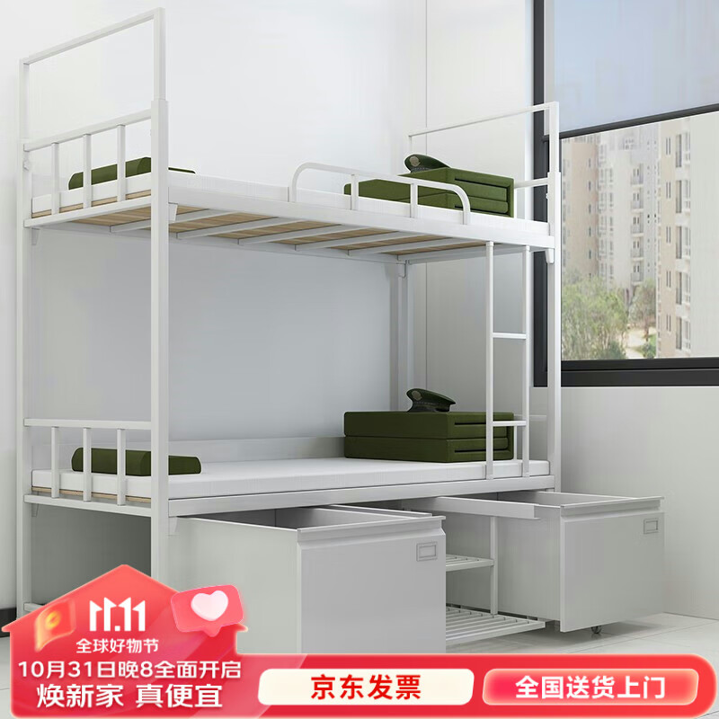 营房家具产品历史价格|营房家具价格比较
